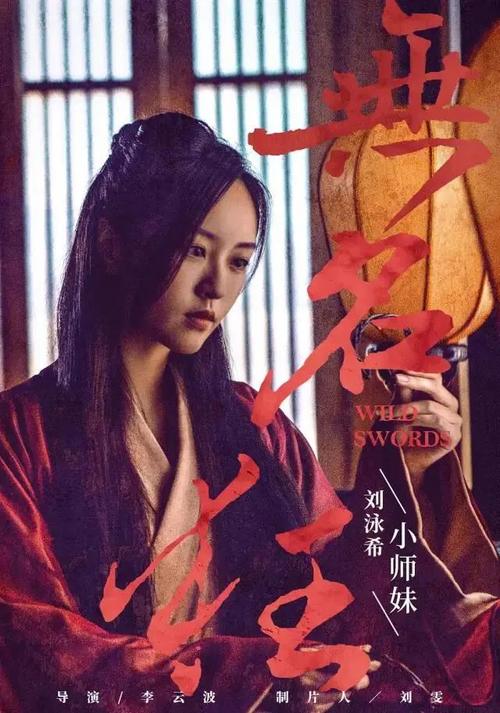 西昌学院毕业证办理